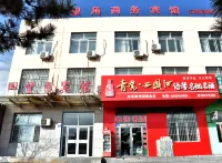 Shenmu Huiwangjiao Hotel
