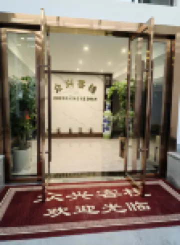 Zhongxing · Aerobic Forest Luxury Leisure Resort Homestay - balcony