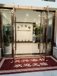 Zhongxing · Aerobic Forest Luxury Leisure Resort Homestay Hotel in zona Simingshan Revolutionary Martyr's Monument