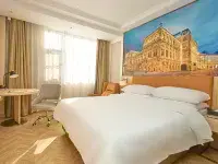Vienna Hotel(5.0 Minquan High-speed Railway Station Hotel) Hotels in Minquan