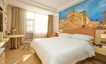Vienna Hotel(5.0 Minquan High-speed Railway Station Hotel)