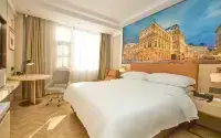 Vienna Hotel（5.0 Minquan High-speed Railway Station Hotel） Hotels in Minquan