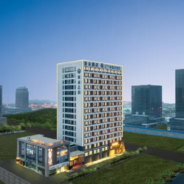 Atour Hotel Shenfu Avenue, Hunnan District, Shenyang Hotels near Shenyang Forest Zoological Garden