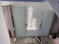 Fanxi Light Luxury Homestay (Kangding Love Song Square) Hotels in Kangding
