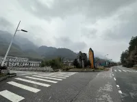 Sanqingshan Zhengfu Homestay