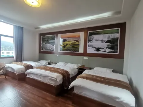 진디안 화하이 비즈니스 호텔