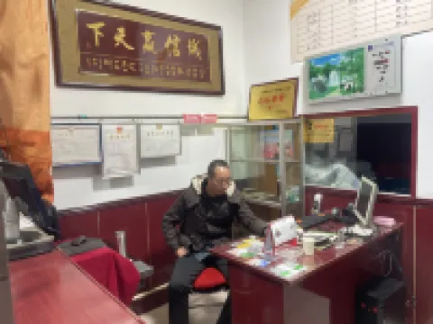 Qiaobei Hotel Hotels in Lan County