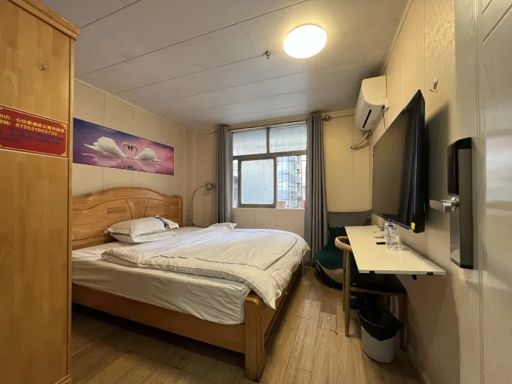 Xinyiju Apartment (Shenzhen High Speed Railway North Station)