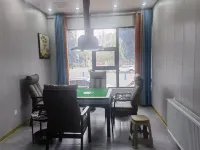 PUREJOY HOTEL