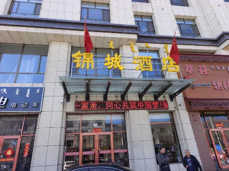 Jinjiang Business Hotel