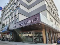 Home Inn (Huai'an Wanda Plaza Health East Road) Hotels in Huai'an