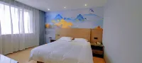 Ruidu Hotel Wenzhou Wutian Hotels near Wutian Old Street