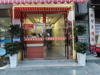 Taijiang Junlin Hotel Hotels in Taijiang