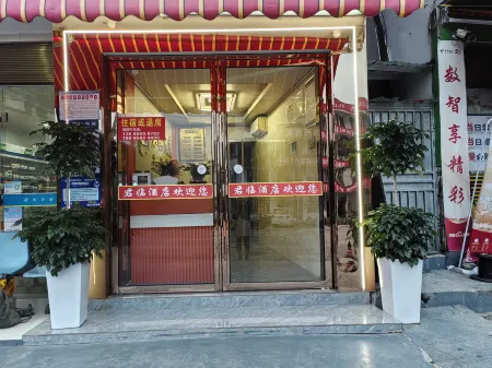 Taijiang Junlin Hotel Отели в г. Тайцзян