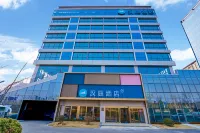 HanTing Hotel (Qingdao Jimo Chuangzhi New District Manhe Plaza) Отели рядом с достопримечательностью «Лунгсюань-Лунг-Куй-»