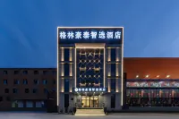 GreenTree Inn Express Hotel (Shandong Medical College Branch) Hotels in Jinan University Business District
