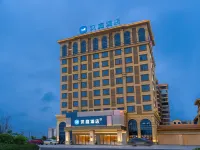 HanTing Hotel (Nanning Wuxu Airport) Hotels near Nanning Wuxu International Airport