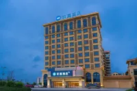 HanTing Hotel (Nanning Wuwei Airport) Hotels near Wuxujichang Railway Station