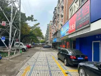 Shangpin rongxi Apartment (Plaza Gaoqi Airport Branch) - Inns