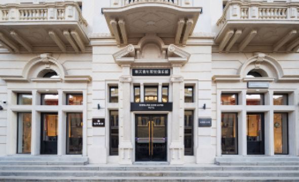 Fengtian Youth Officer Club (Shenyang Zhongjie Palace Museum Branch)