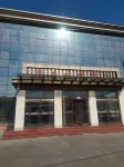 Puxian Hongle Hotel