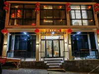 Taizhou Xiangbala Homestay (Lower Dachen Island) Hotels in Dachen Island/Taizhou Archipelago