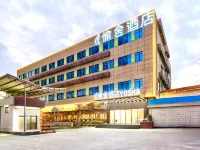 Yushe Hotel (Guangzhou Baiyun Railway Station Julong Subway Station Branch) Các khách sạn ở Quận Bai Yun