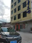 平方民宿（懷集詩洞鎮店） - 民宿