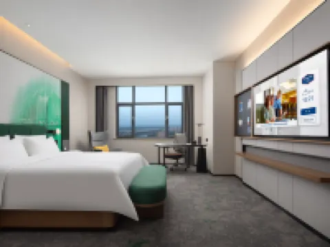 Hampton by Hilton Hotan Hoteles en Hotan