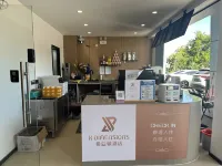 โรงแรมฮิยาตัน - ติดทะเล