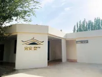 WanAn Inn Hotels in der Nähe von Dunhuang Film Base