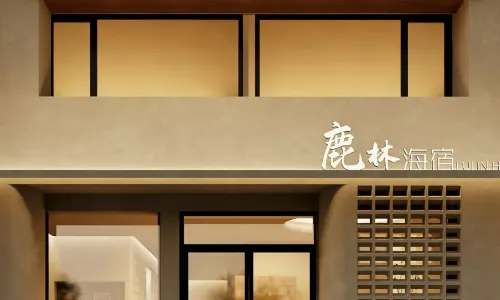 lulinhaisu