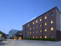 喆啡飯店（北京順義首都機場店） 北京首都國際機場附近的飯店