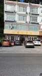 Libo Shuiyunjian Inn