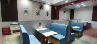 Yijia Inn