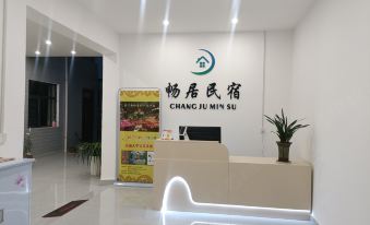 Dengfeng Changju Homestay (Songshan Shaolin Scenic Area Transfer Center)