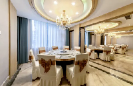 Shikailan Hotel (Xikeda)