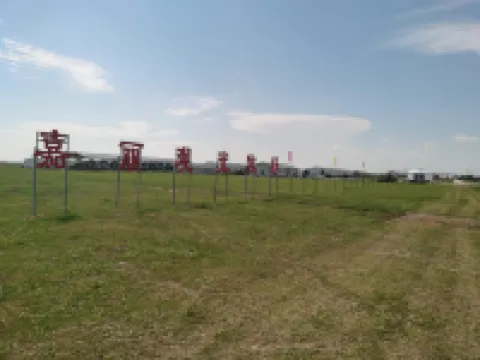 嘉麗觀光牧場蒙古包（蒙特內哥羅頭鎮店）