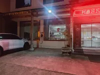 Lixinyuan Homestay - Bãi đậu xe