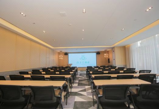 Magnolia Hotel (Yantai Penglai Railway Station) Hotel Overview