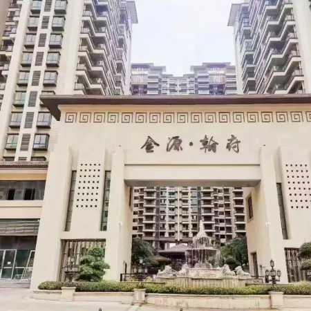 He Pu Wu Xu Homestay