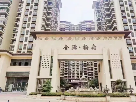 He Pu Wu Xu Homestay Отели в г. Хепу