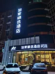 Home Selection Hotel, Tianjin Railway Station District, Jianguo Road subway station Hotels near Phoenix Commercial Plaza