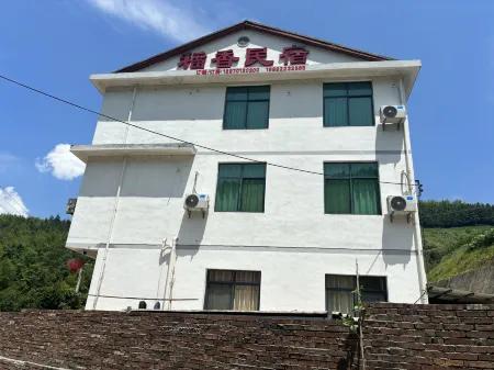 Chongyi Shangbao Terrace Daoxiang Homestay