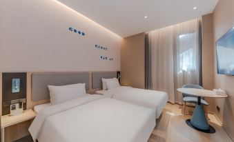 Homeinn · neo (Shanghai Xinzhuang Industrial Park Xinbei Road)