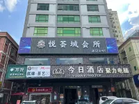 Today Hotel Hotel di Kuil Che Kung Zhuzilin