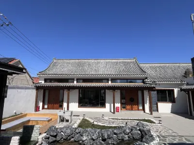 愛暉悦·私湯温泉府院民宿 Hotels in Shanghe