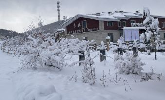 ErLangHe Jingbei Hotel