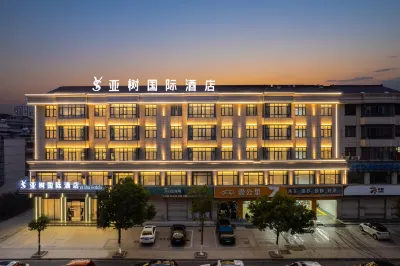 Yashu International Hotel Các khách sạn gần Mudiaocheng Passenger Transport Terminal