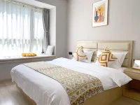 Youjian Homestay (Laojun Mountain)